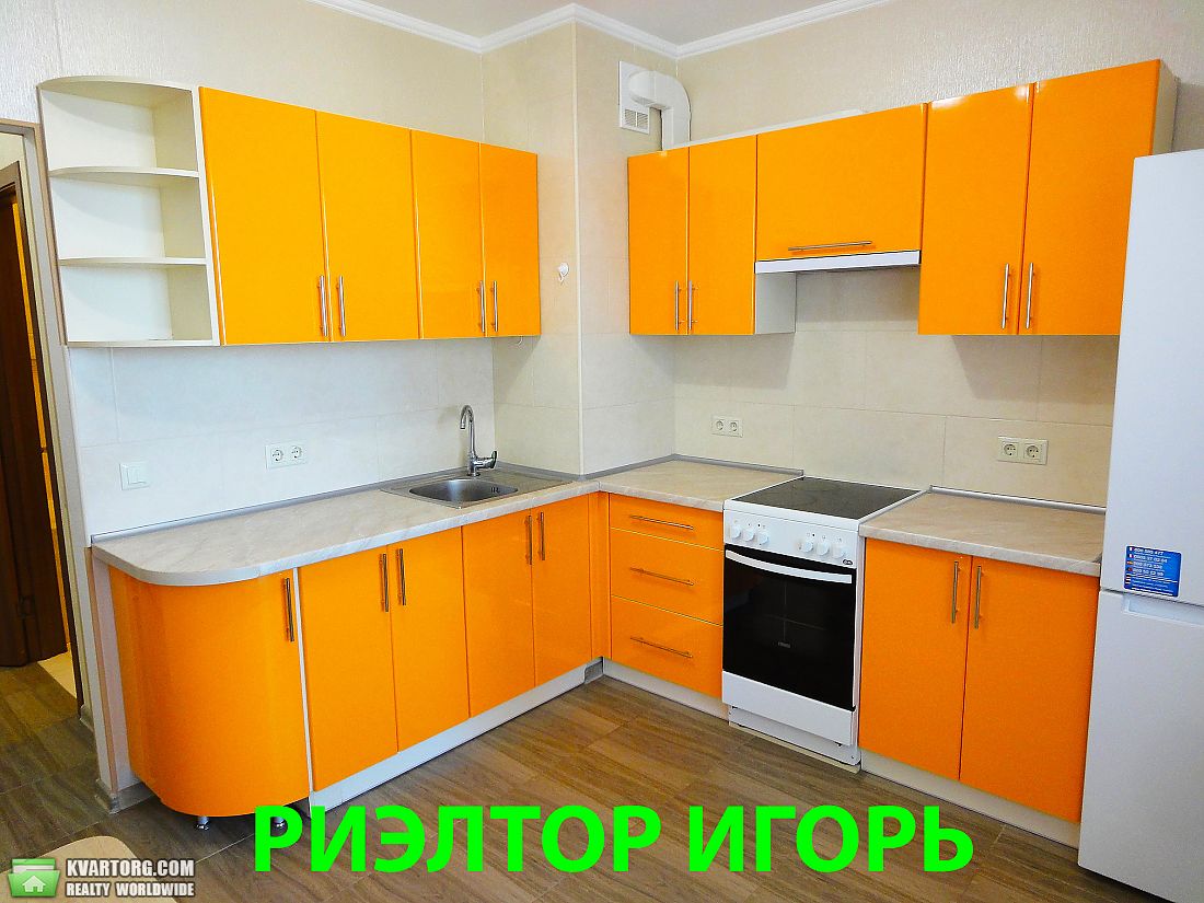 Rent out 1-room apartment. Одесса, Радужный Массив — photo 1