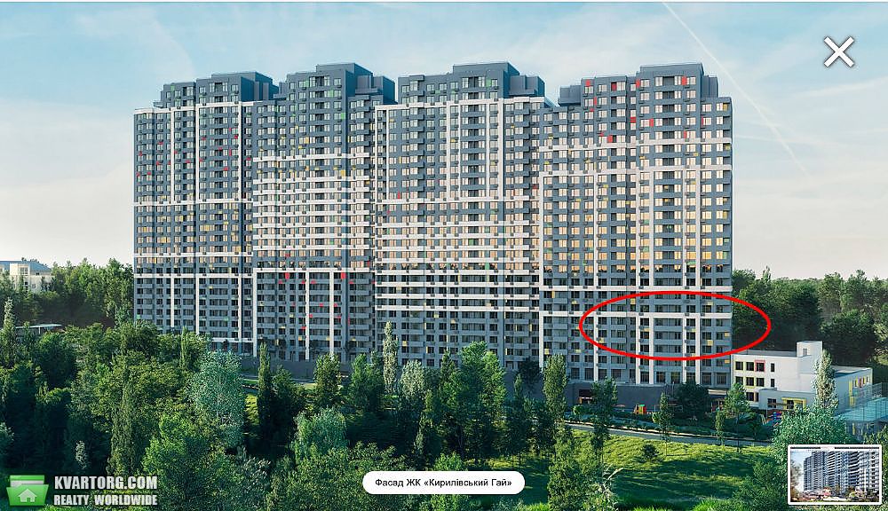 Sell 1-room apartment. Киев,  Багговутовская — photo 2