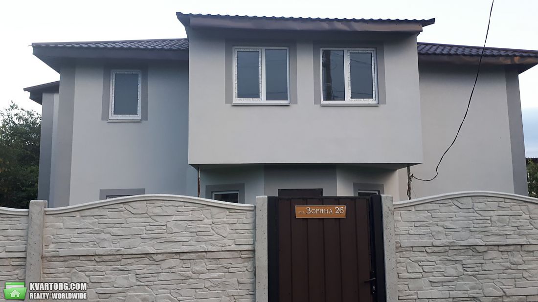 Sell house. Киевская обл., Зоряна — photo 1