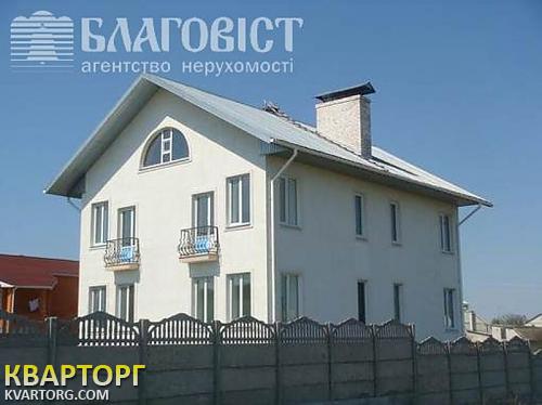 Sell house. Киевская обл., с.Гора — photo 1