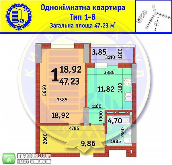 Sell 1-room apartment. Киев,  Драгоманова — photo 2