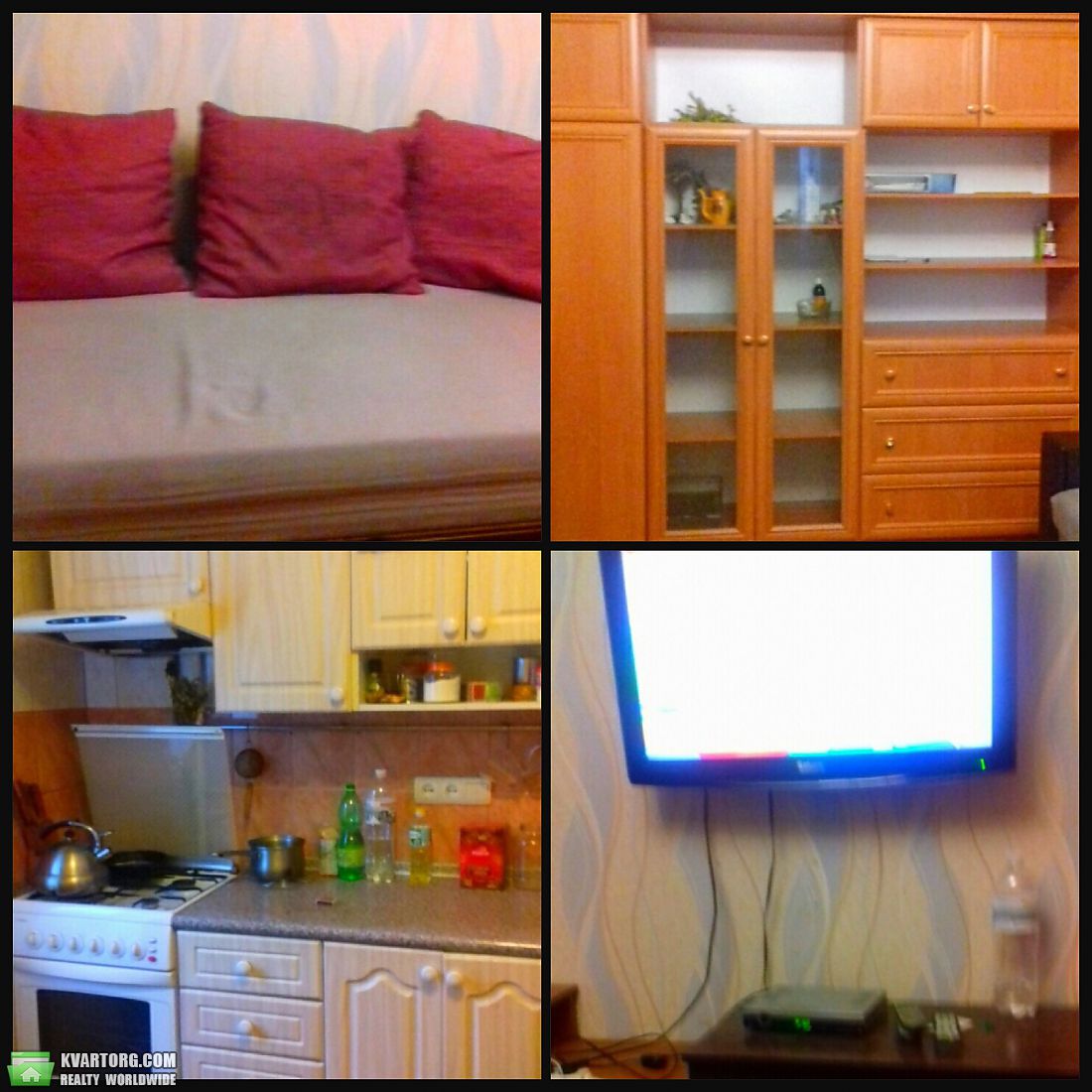 Rent out 1-room apartment. Киев,  Беретти — photo 1