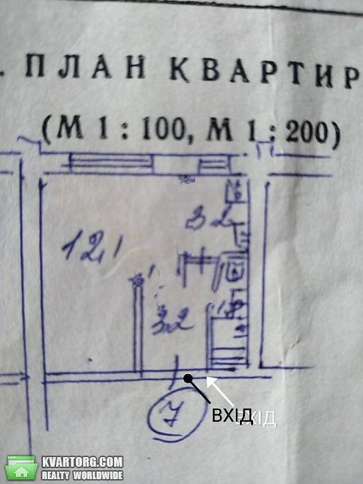 Sell 1-room apartment. Киев,  Зодчих — photo 9