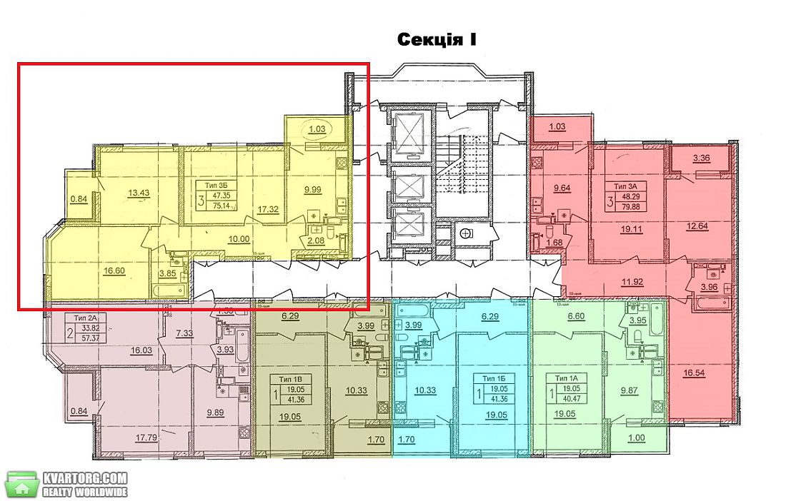 Sell 3-room apartment. Киев, Отрадный — photo 2