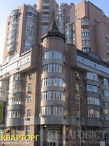 Sell 2-room apartment. Киев, Горького — photo 1