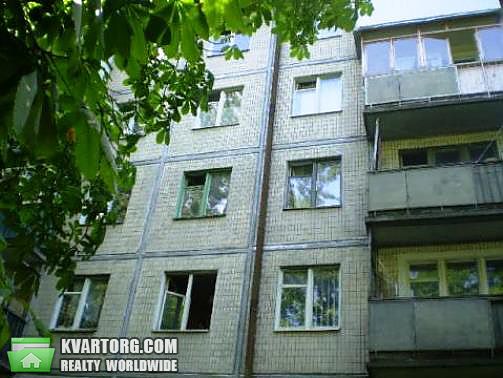 Sell 2-room apartment. Киев,  Стражеско — photo 2