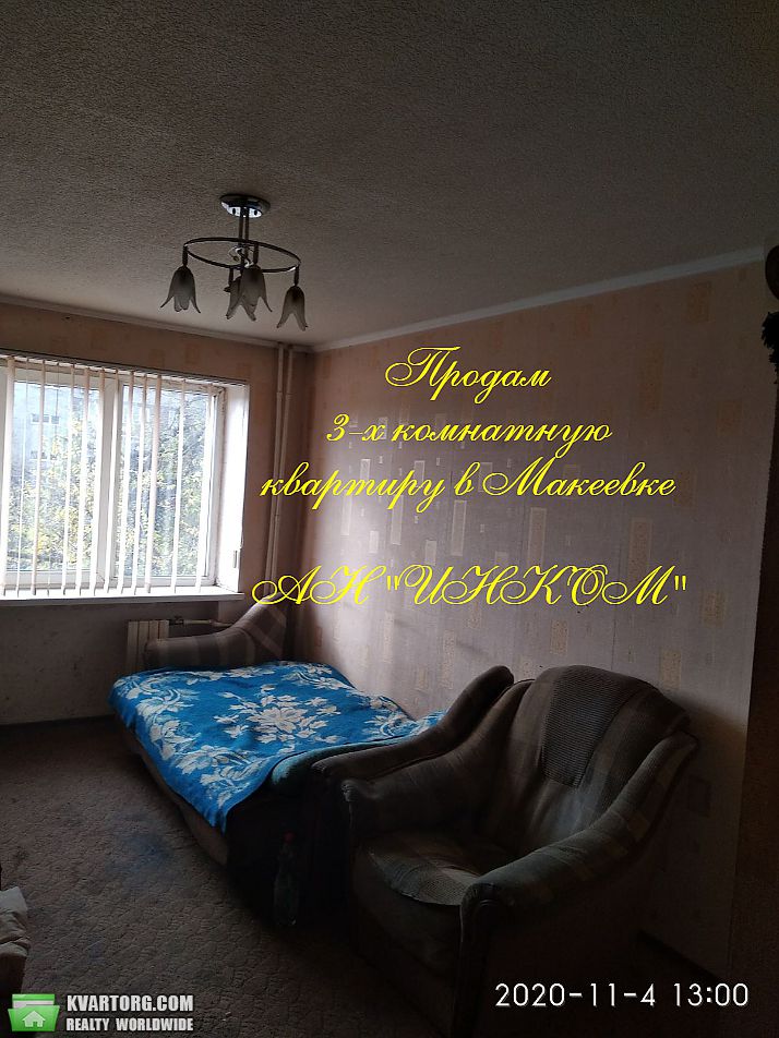 Sell 3-room apartment. Донецк, макеевка — photo 4