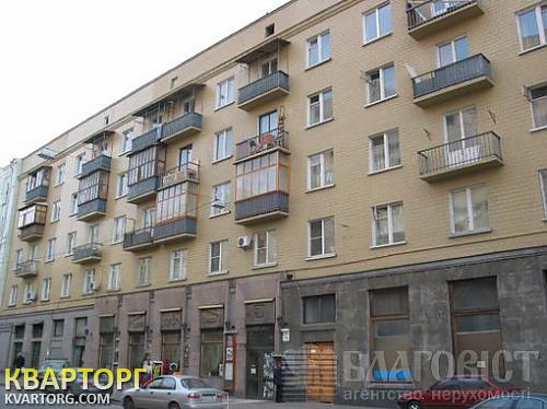 Sell 2-room apartment. Киев,  Гончара — photo 1