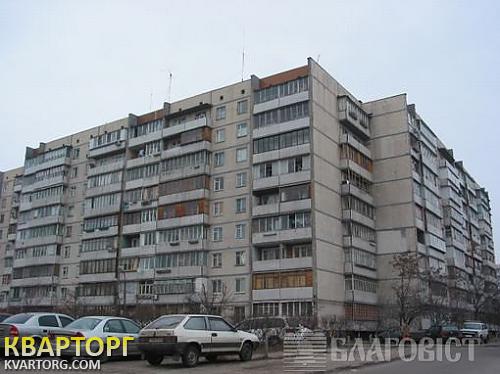 Sell 2-room apartment. Киев,  Героев Днепра — photo 1