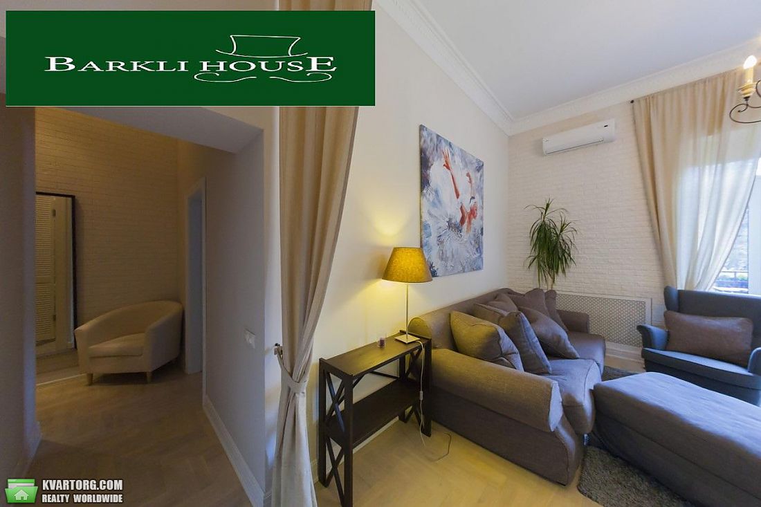 Rent out 2-room apartment. Киев,  Десятинная — photo 2
