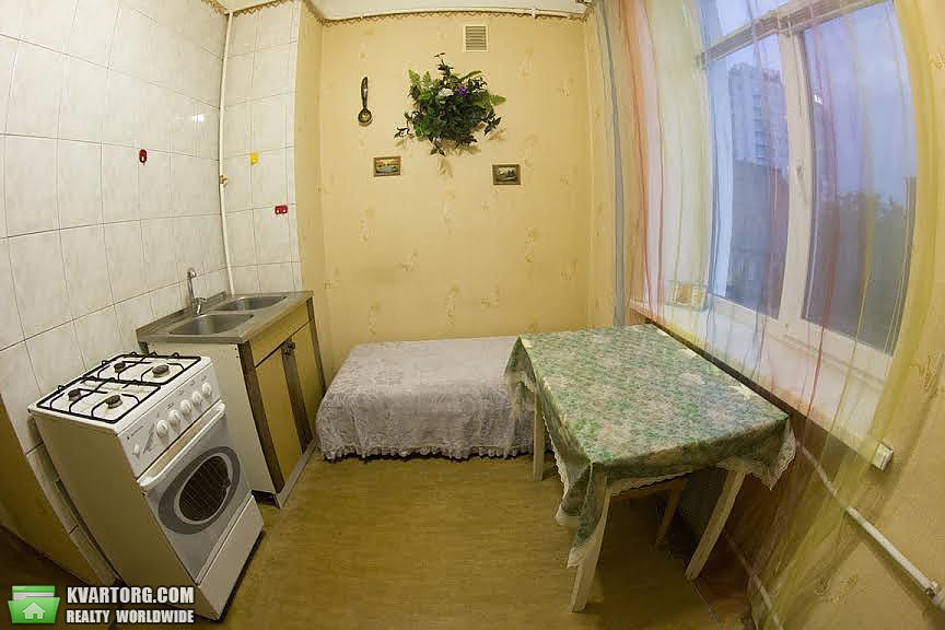 Sell 3-room apartment. Днепропетровск, Ширшова — photo 1