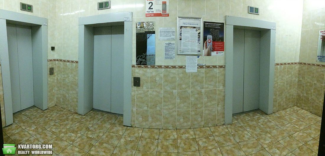 Sell 2-room apartment. Киев,  Мишуги — photo 3