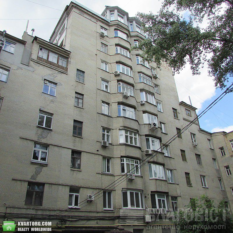 Sell 2-room apartment. Киев,  Мазепы — photo 2