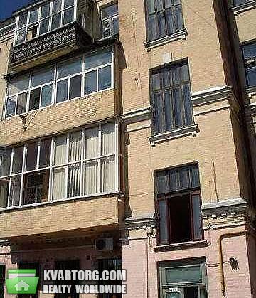 Sell 2-room apartment. Киев,  Софиевская — photo 2