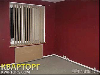 Sell office. Киев,  Гордиенко пер — photo 2
