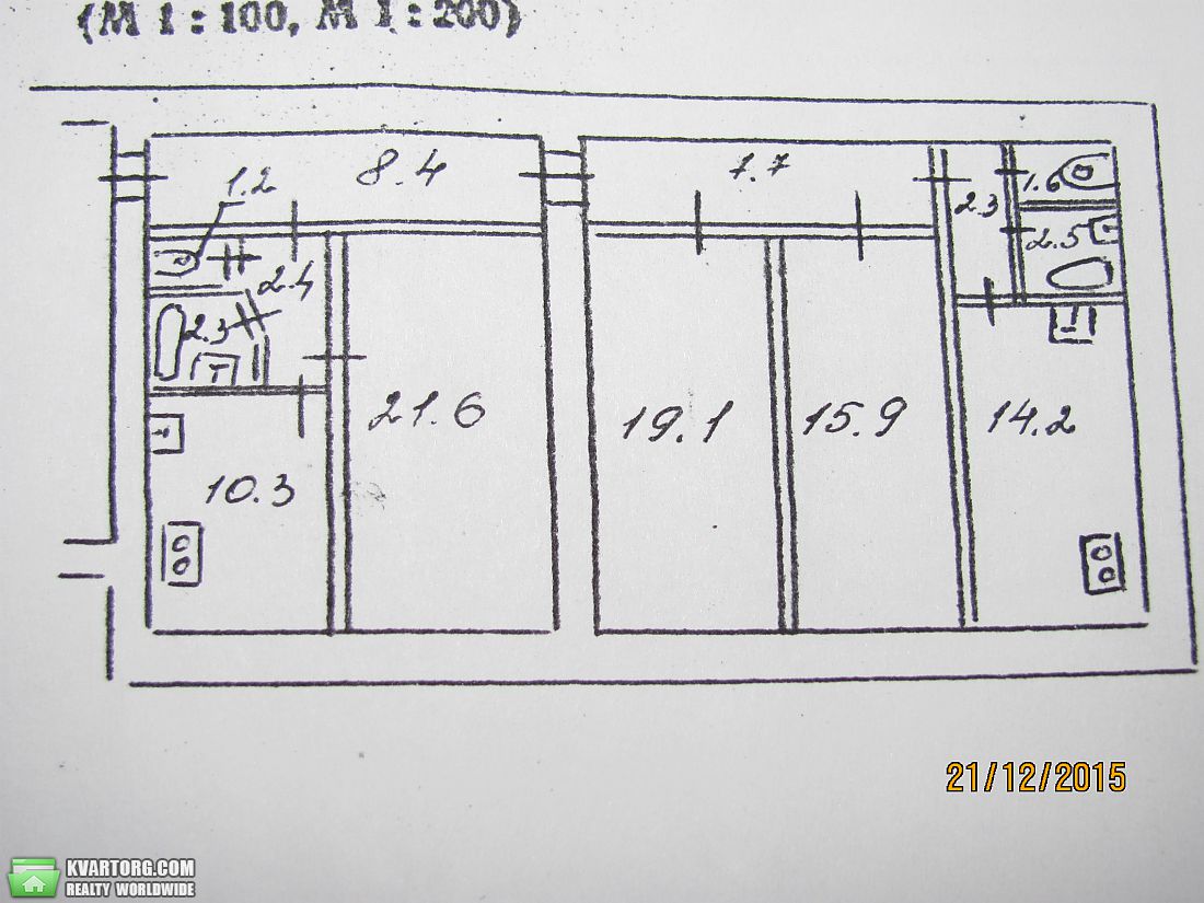 Sell 3-room apartment. Киев,  Прорезная — photo 6