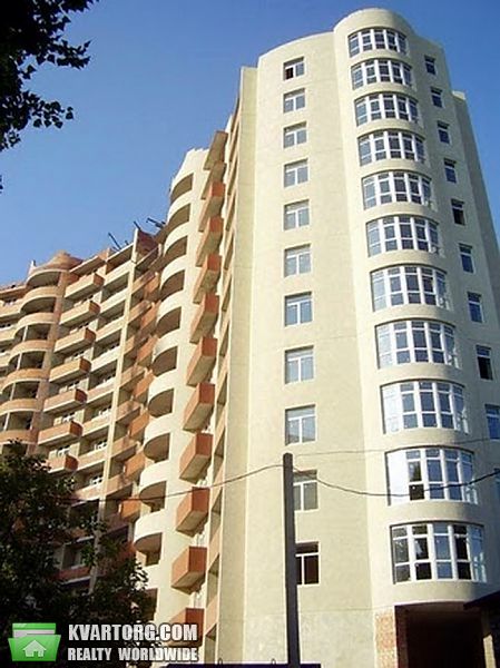 Sell 3-room apartment. Одесса, Левитана — photo 1