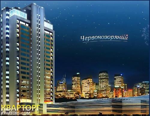 Sell 2-room apartment. Киев,  Краснозвездный пр — photo 1