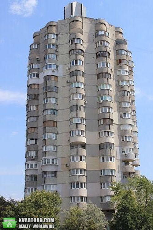 Sell 2-room apartment. Киев,  Оболонская пл — photo 1