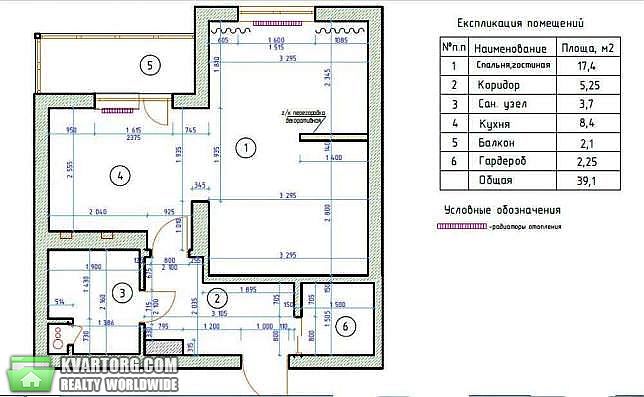 Sell 1-room apartment. Киев,  Донца — photo 9