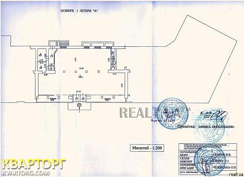 Rent out shop. Киев, Чоколовский б-р ,37 — photo 3