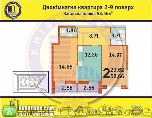 Sell 2-room apartment. Киев, Анри Барбюса — photo 2