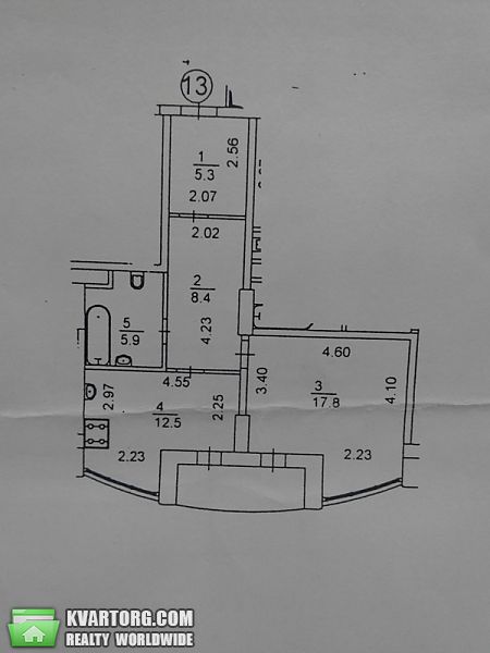 Sell 1-room apartment. Киев, Кольцова бул — photo 6