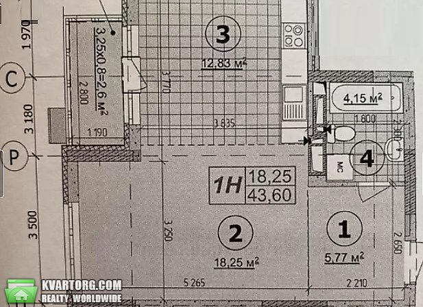 Sell 1-room apartment. Киев, Пчилки — photo 2