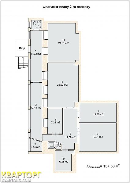 Rent out office. Киев,  Хоривая — photo 2