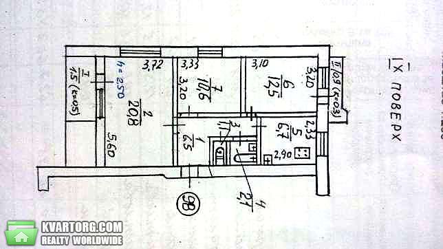 Sell 3-room apartment. Днепропетровск, пр.Правды — photo 2