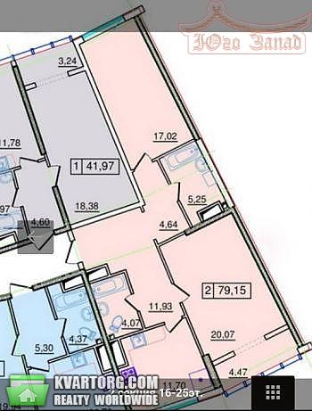 Sell 2-room apartment. Одесса, Генуэзская — photo 2