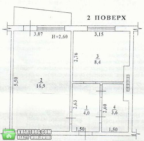 Sell 1-room apartment. Одесса, Парковая — photo 1