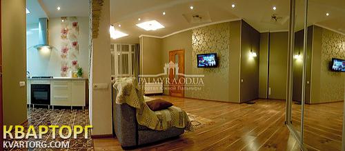 Sell 3-room apartment. Киев,  Радужная — photo 1