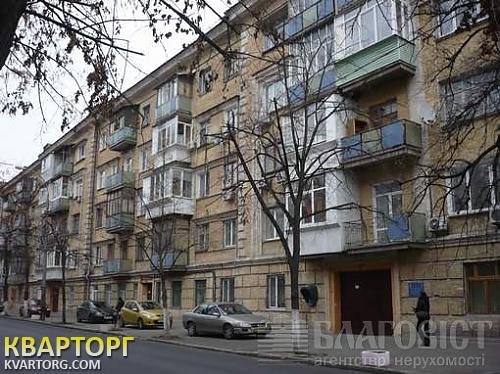 Sell 2-room apartment. Киев,  Довнар-Запольского — photo 1