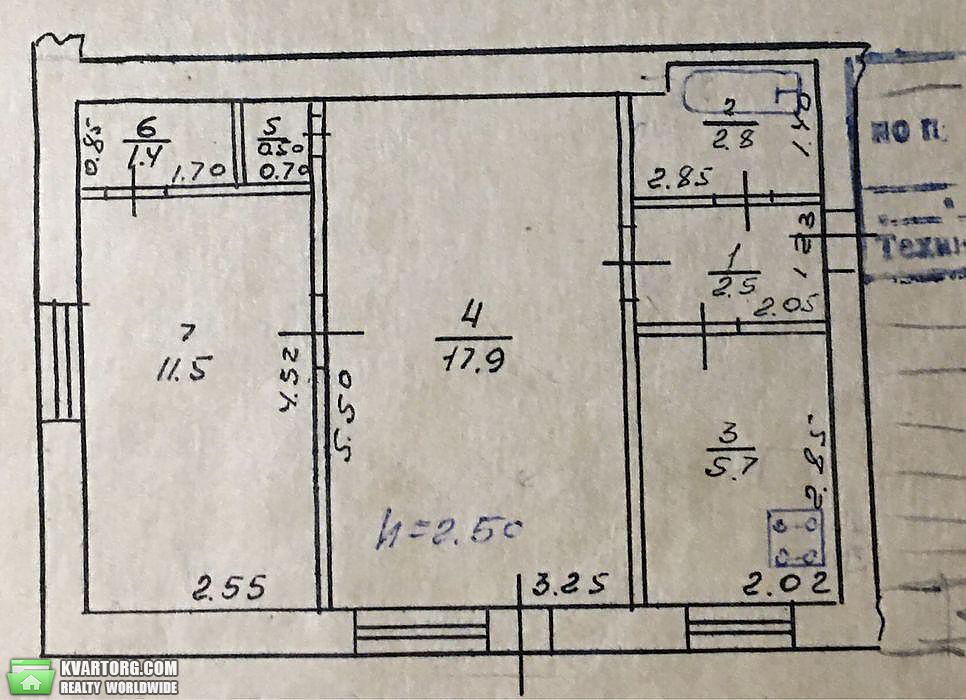 Sell 2-room apartment. Полтава, Центральная — photo 1