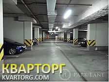 Sell 2-room apartment. Киев, Дегтярівська — photo 9
