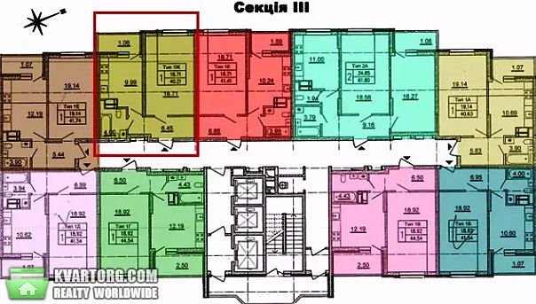 Sell 1-room apartment. Киев,  Отрадный пр — photo 3