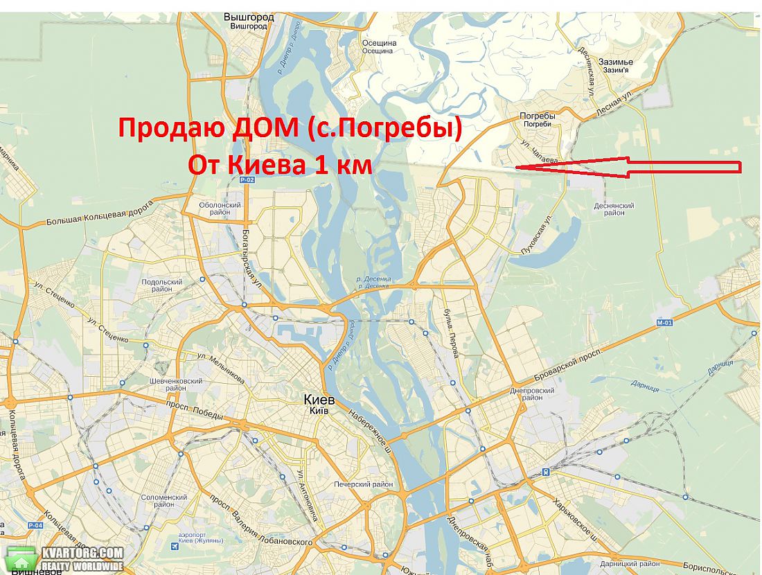 Sell house. Киев, Милославская — photo 1