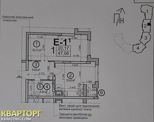 Sell 1-room apartment. Киев,  Ахматовой — photo 2