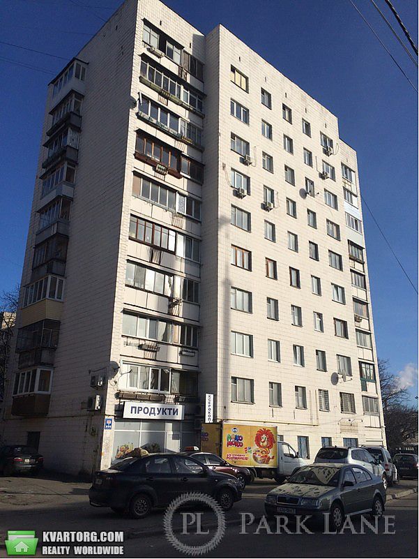 Sell 2-room apartment. Киев,  Зверинецкая — photo 1
