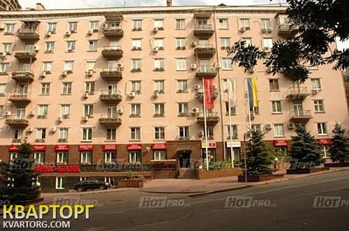Rent out office. Киев, Кловский спуск — photo 1
