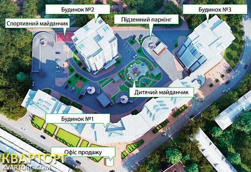 Sell 2-room apartment. Киев, Сикорского — photo 2