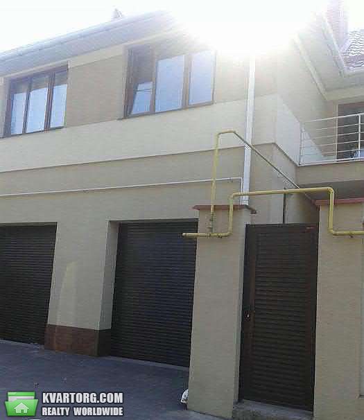 Sell house. Одесса, Бригадная — photo 1
