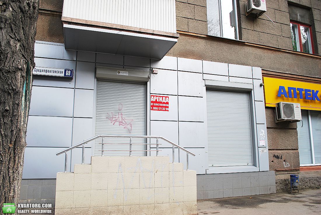Sell shop. Одесса, Среднефонтанская — photo 6