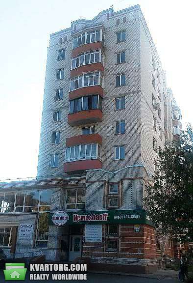 продам 3-комнатную квартиру. Киевская обл.,  Тарасовская - фото 1