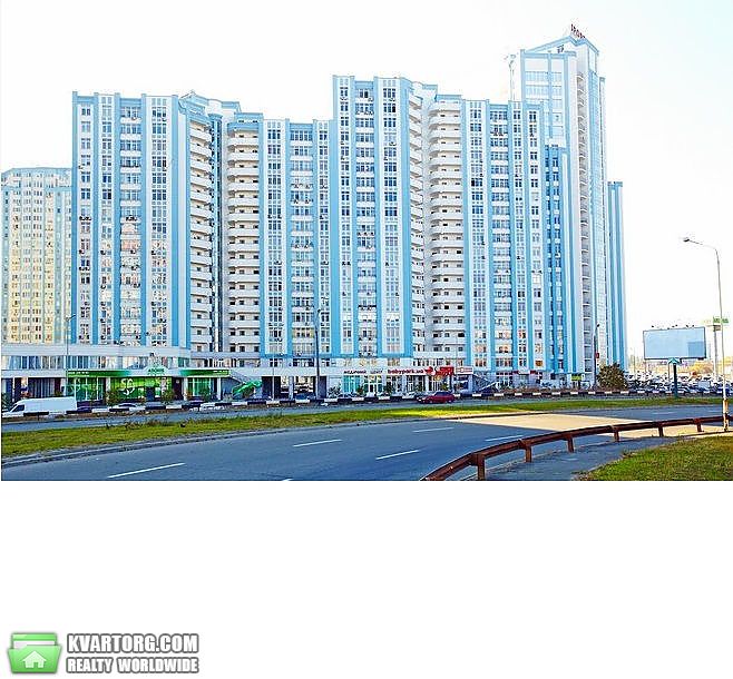 Sell 4-room apartment. Киев,  Днепровская наб — photo 1