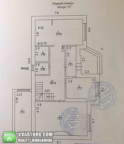 Sell house. Киевская обл., Гореничи — photo 10