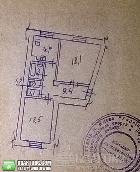 Sell 2-room apartment. Киев,  Цитадельная — photo 9