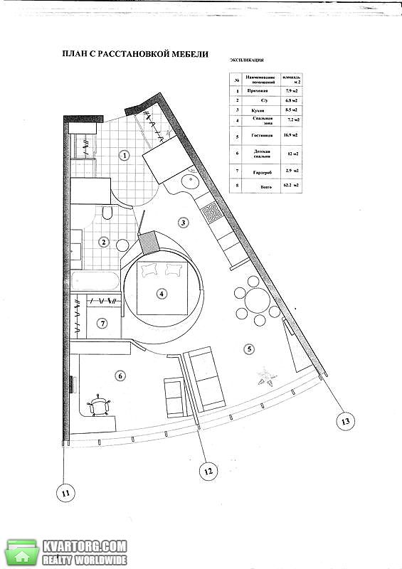 Sell 2-room apartment. Днепропетровск, Глинки — photo 10