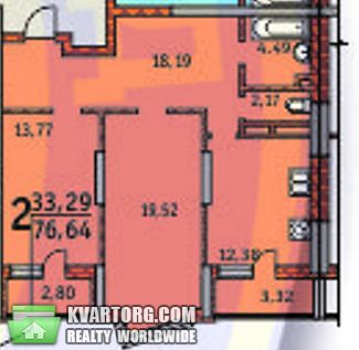 Sell 2-room apartment. Киев,  Драгоманова — photo 7